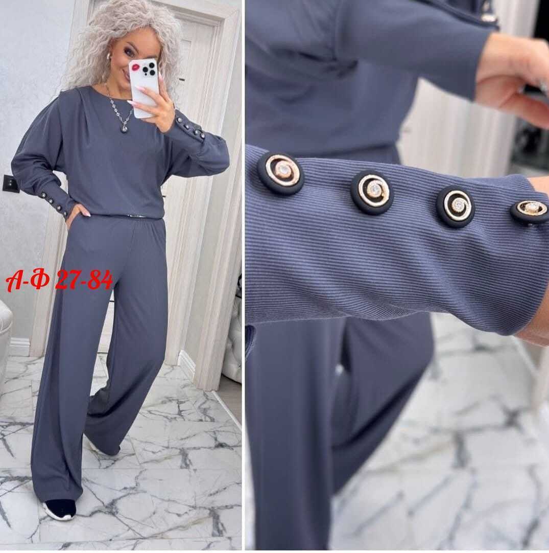 костюмы женские,костюмы женские брючные,трикотажные костюмы,костюмы спортивные женские,женский костюм двойка