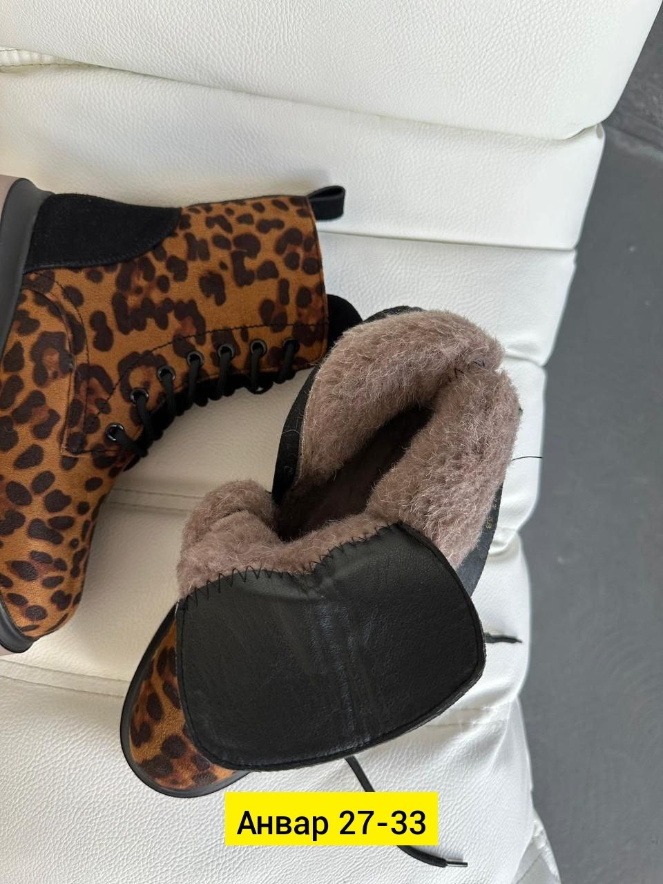 ,ботинки женские,зимняя женская , женская,леопардовые ботинки