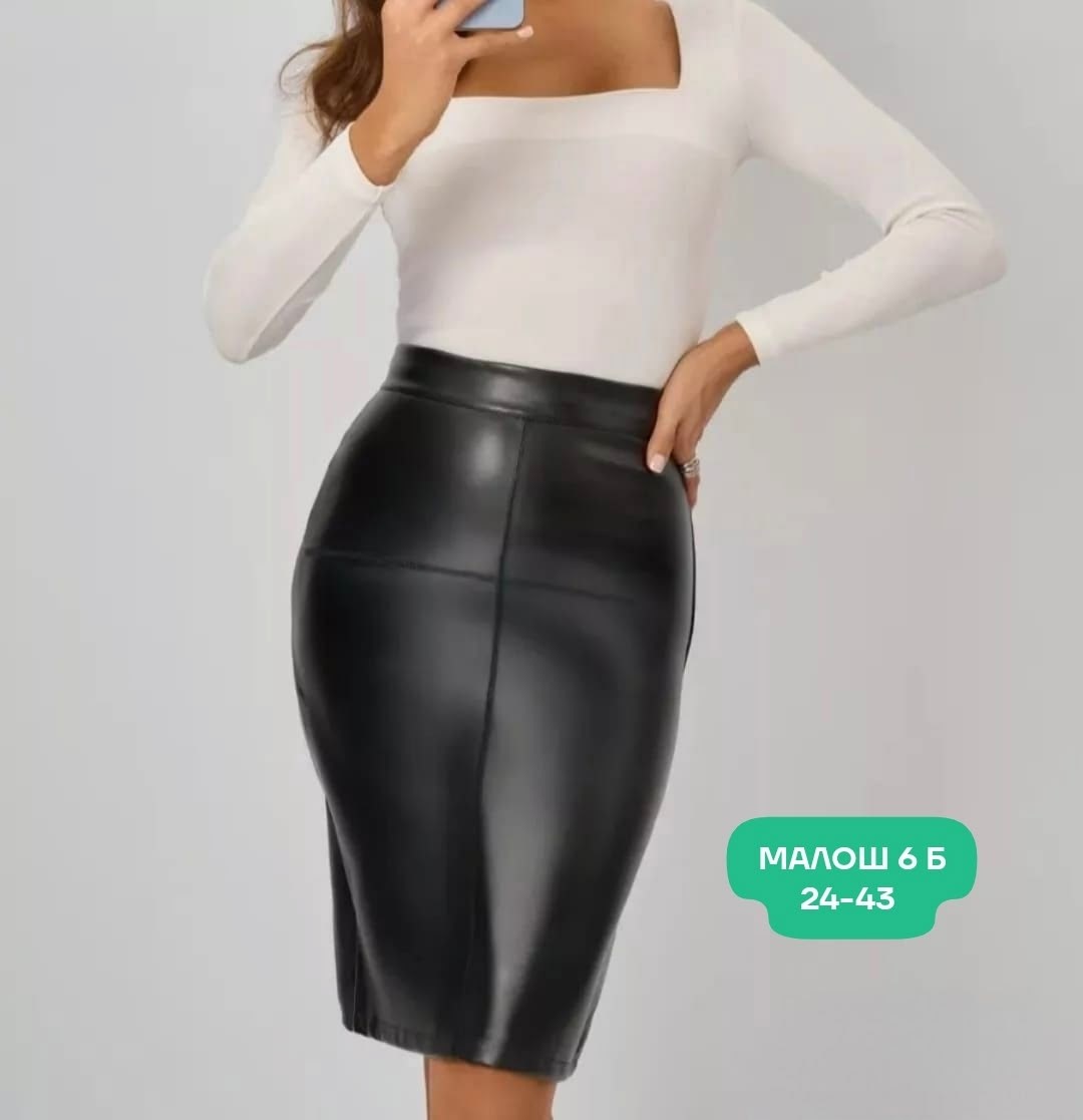 юбка кожаная,женская юбка из экокожи,юбка кожаная женская,юбка из экокожи,юбка кожаная с разрезом