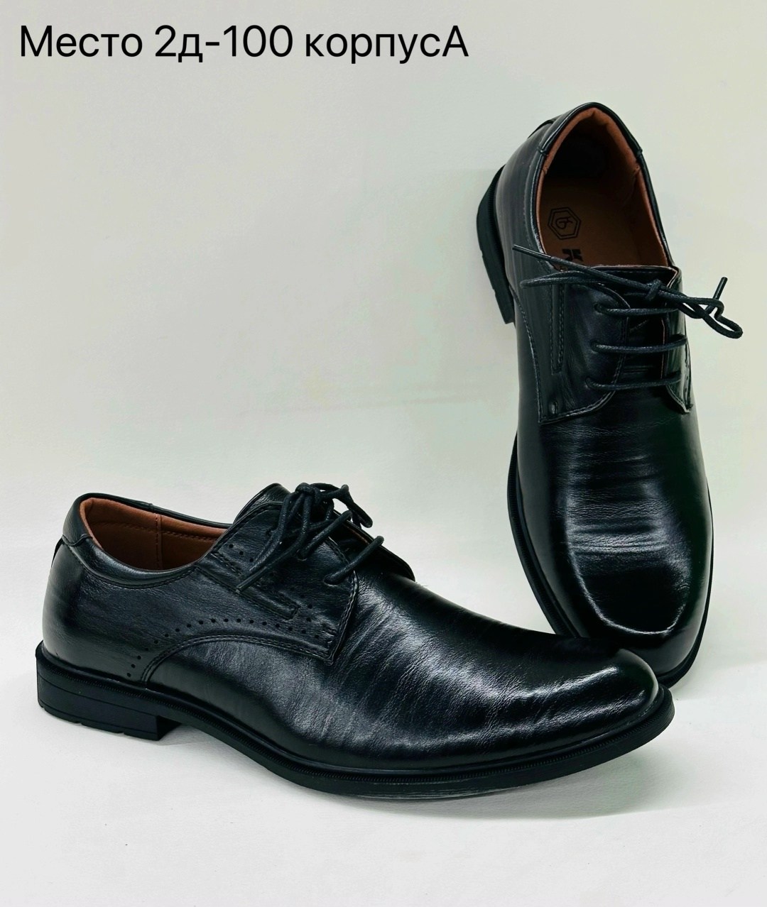 ,туфли мужские,мужские полуботинки натуральная кожа corvetto италия,туфли дерби,туфли мужскиe из натуральной кожи