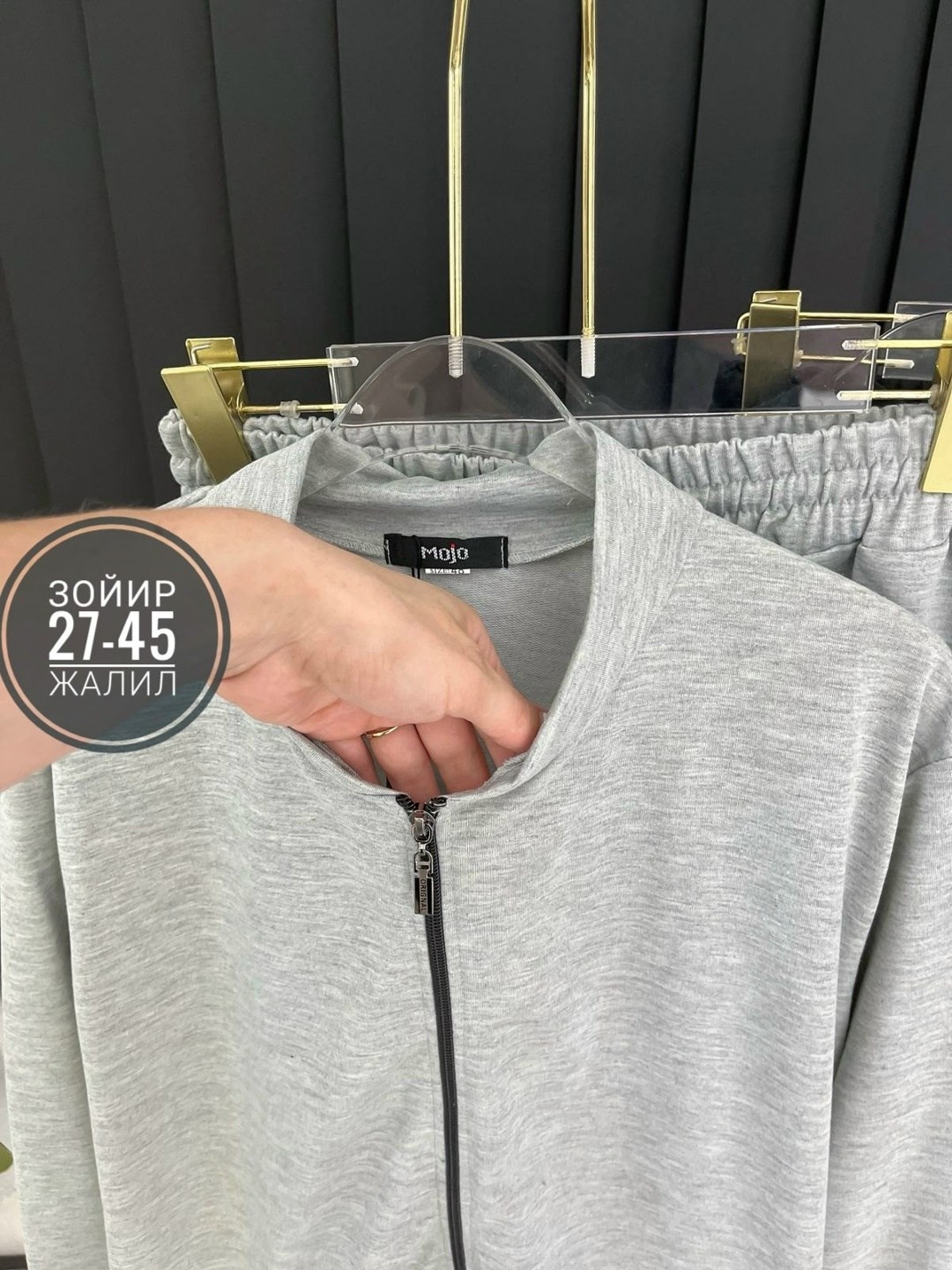 костюм женский на флисе,костюм повседневный,костюм женский тройка,костюмы двойки,костюмы спортивные женские