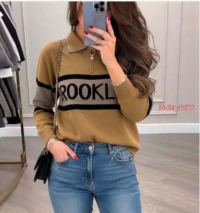 кофта женская,кофта женская свитер,свитер,повседневная кофта,свитер кофта