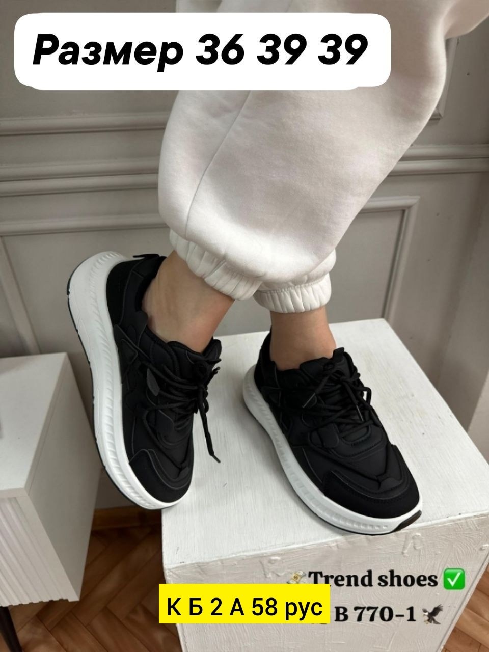 ,женские кроссовки,леопардовые кроссовки,кроссовки замшевые леопардовые,кроссовки замша