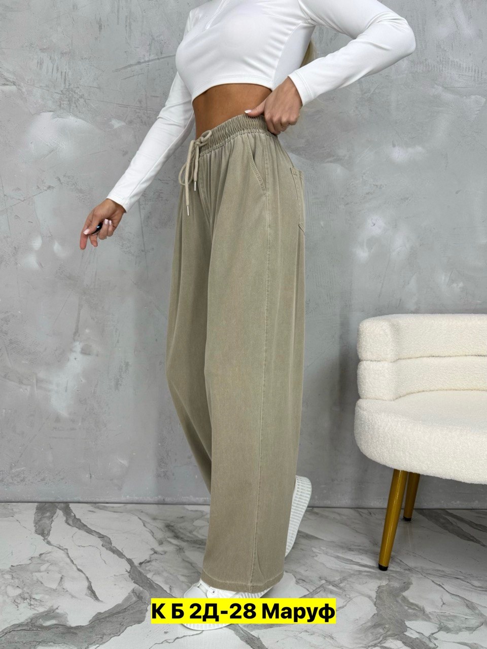 джинсы брюки,женские джинсы,широкие джинсы,джинсовые брюки,женские широкие джинсы