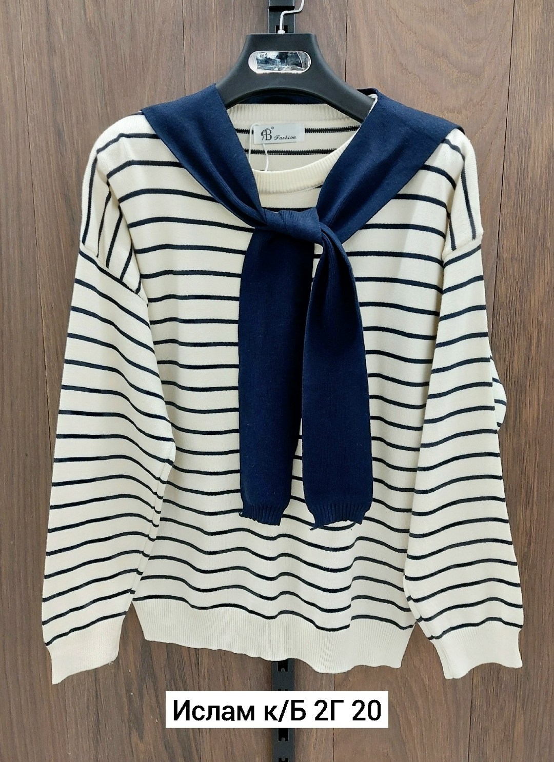 свитер женский кофта,женская кофта,толстовки кофта,свитер кофта,женские свитера