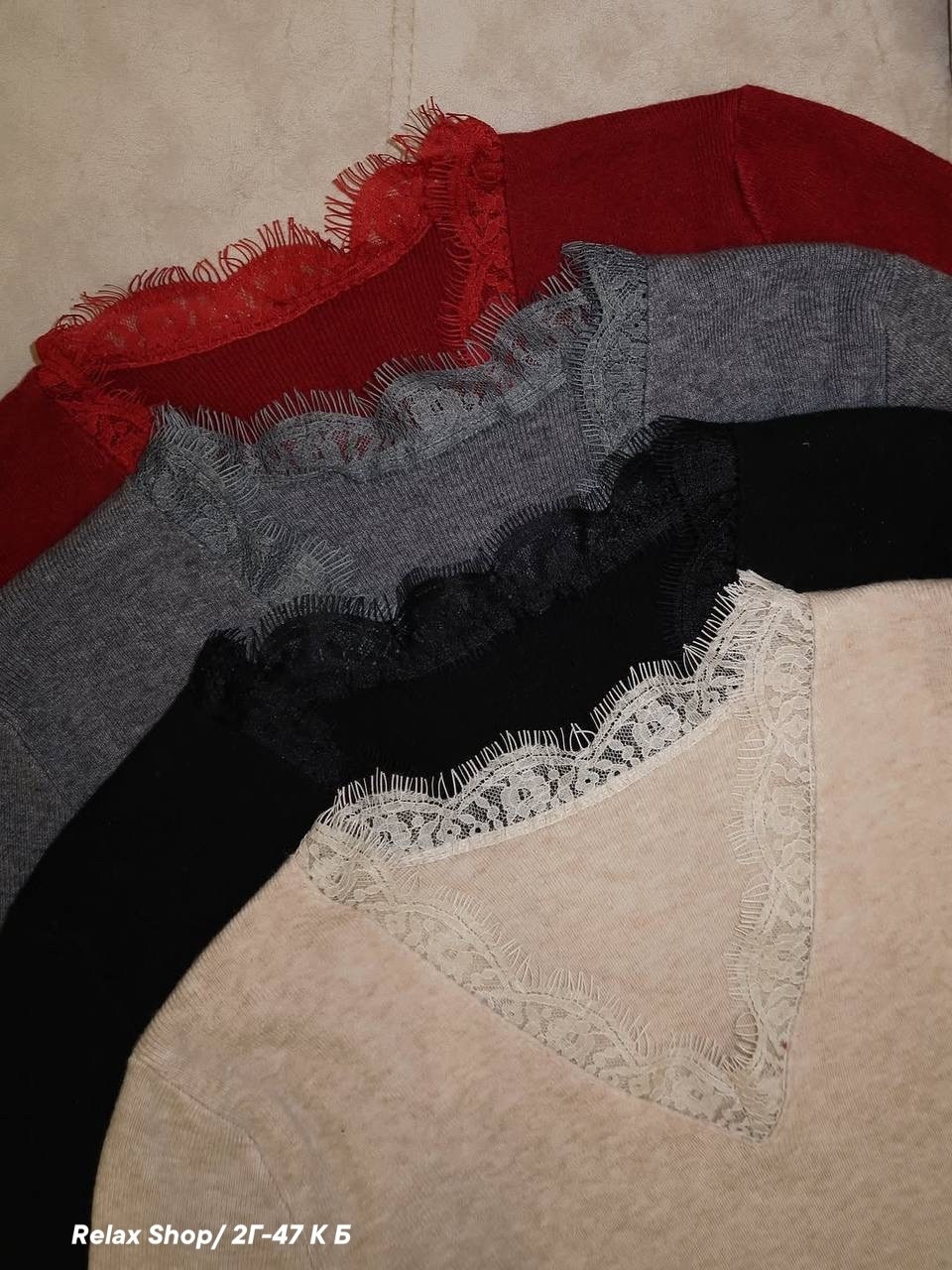 кофта женская,блузка кружевная,свитер женский,кружевной джемпер,трикотажный свитер