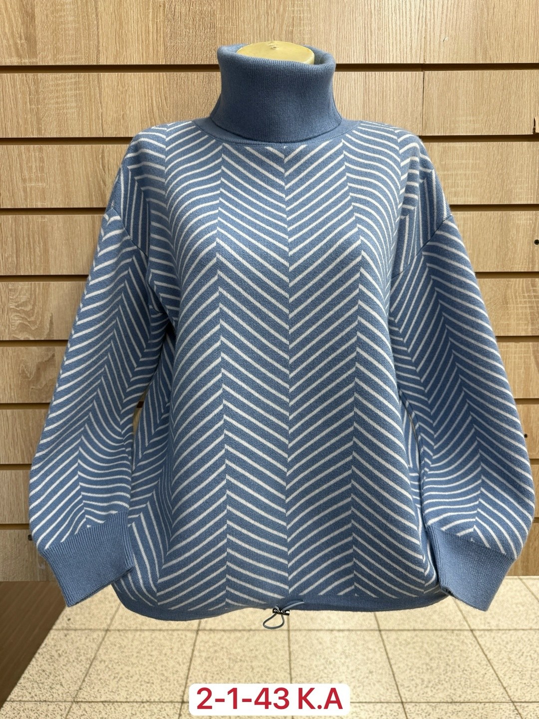 кофта женская свитер,женская кофта,свитера женские,кофта женская джемпер,свитер кофта