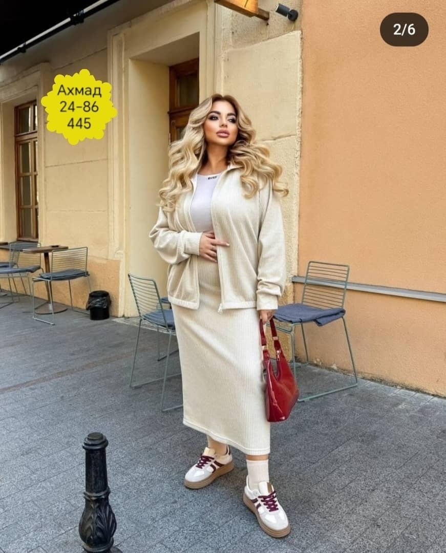 трикотажные костюмы,юбка с кофтой,костюм с юбкой,костюм с кофтой и юбкой,костюм с юбкой женский