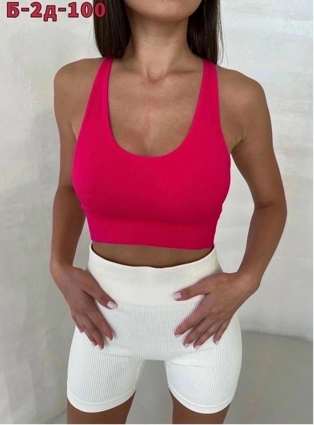 топ спортивный женский,топ женский,кроп топ женский спортивный,женский кроп топ,топ для фитнеса
