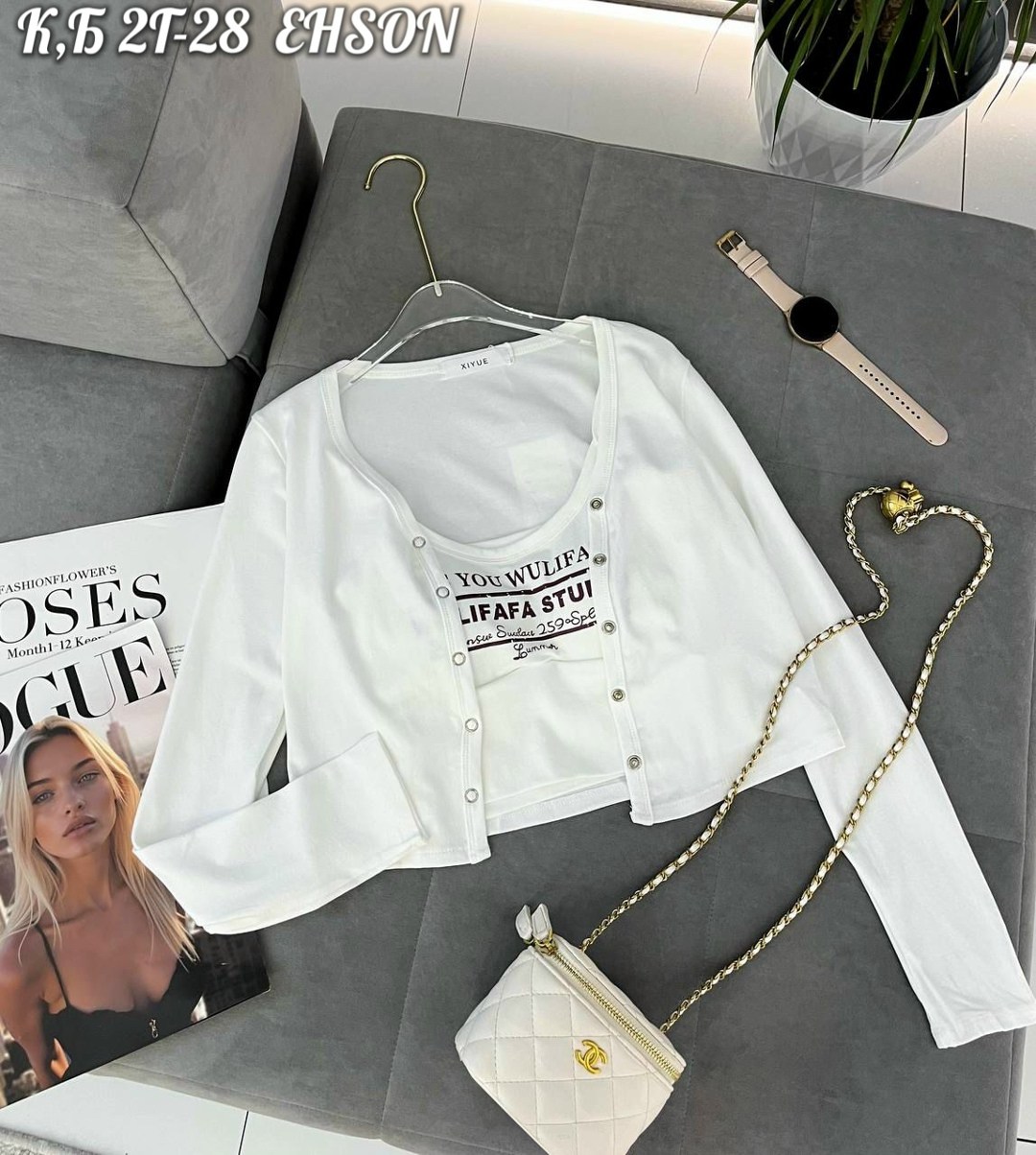 кофта женская,кардиган кофта,топ кофта,комплект кардиган,модные кардиганы