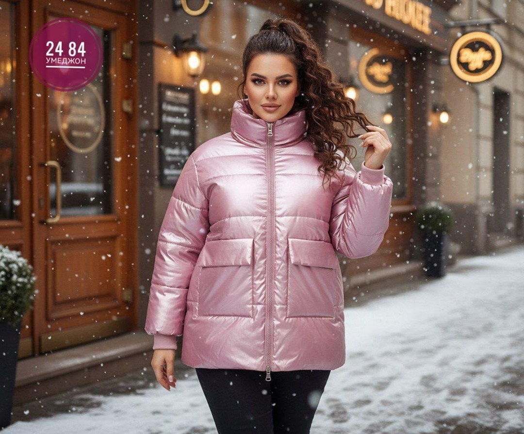 демисезонная куртка,куртка женская,женская демисезонная куртка,стильные пуховики,куртка пуховик
