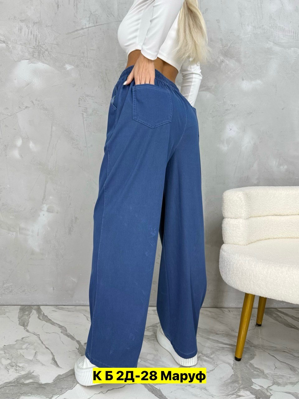 джинсы брюки,женские джинсы,широкие джинсы,джинсовые брюки,женские широкие джинсы