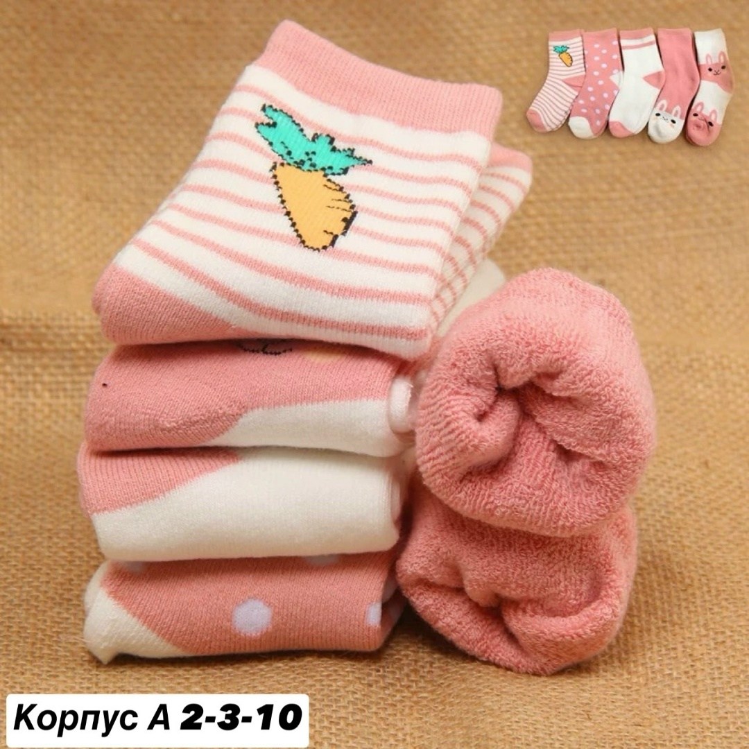 хлопковые носки,детские носки хлопковые,носки женские хлопковые,теплые носки для новорожденного,детские носки зимние