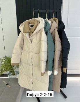 Верхняя одежда