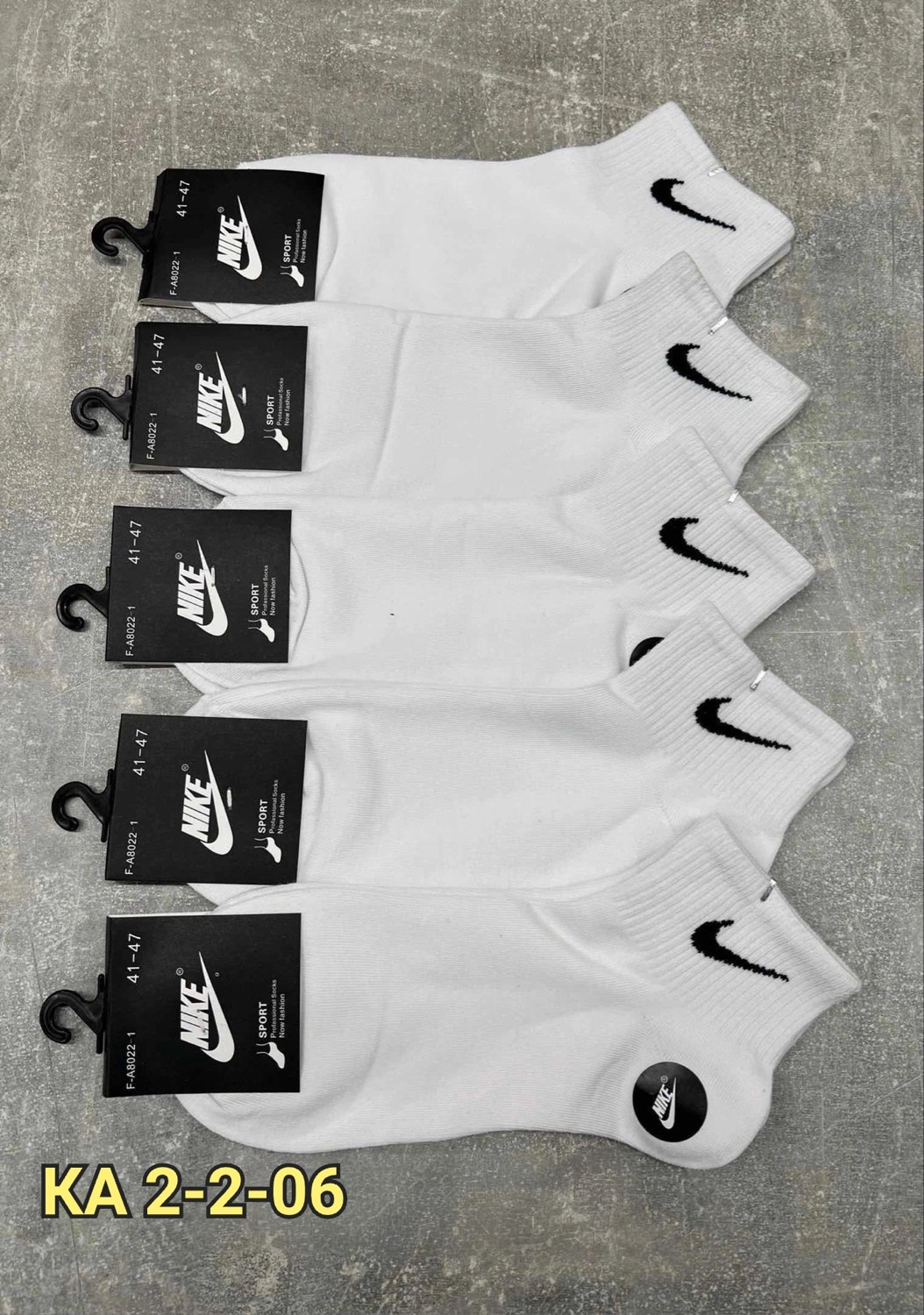 носки мужские 10 пар nike,носки найк 10 пар,комплект носки мужские,носки мужские,носки спортивные