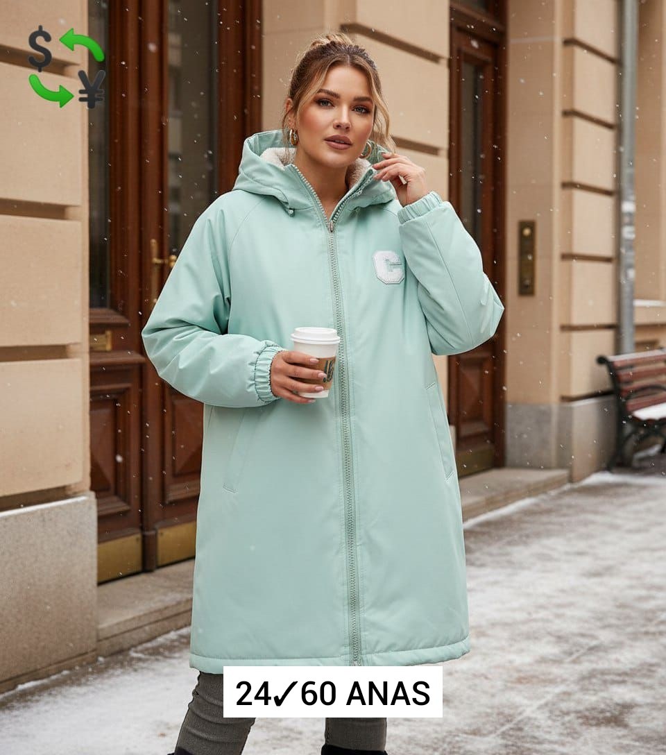 куртка женская,куртка демисезонная,куртка барашек,пальто барашек,кардиган барашек