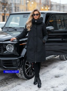 Верхняя одежда