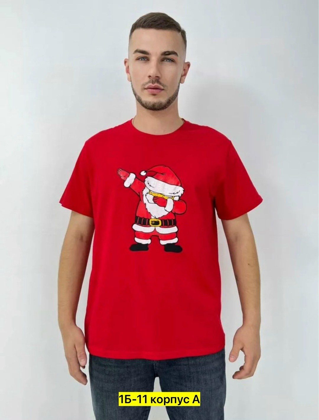 новогодние футболки для всей семьи,семейные футболки,семейные новогодние футболки,футболки фэмили лук для всей семьи,семейные футболки мама папа дочка