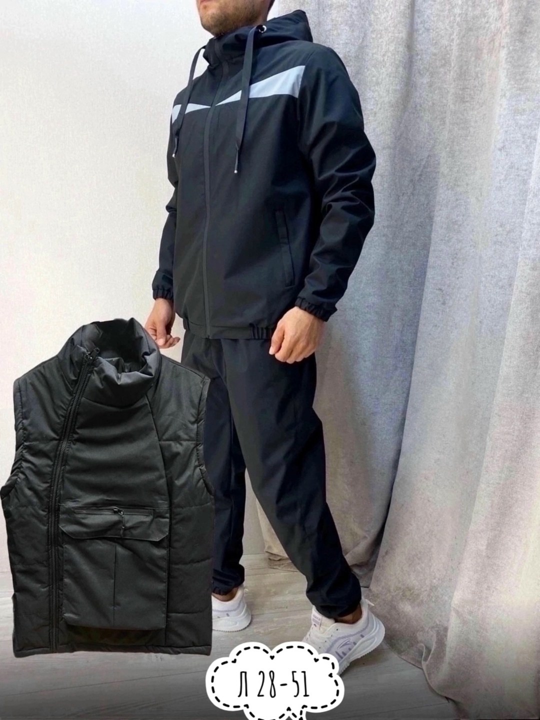 костюмы спортивные мужские,костюмы спортивные,костюм мужской спортивный с капюшоном,спортивный костюм мужской спортивный костюм