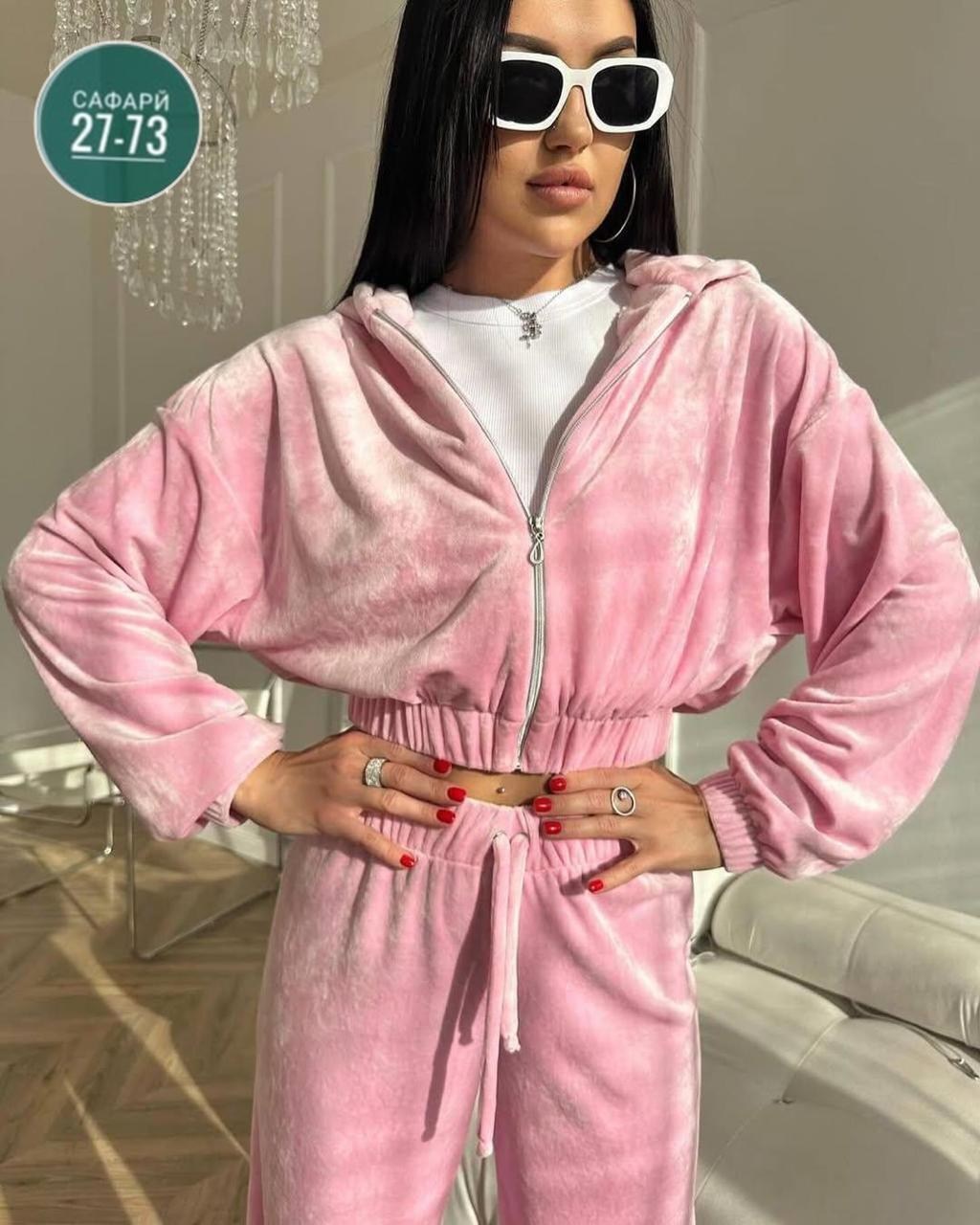 велюровый костюм двойка,костюм двойка женская,велюровый спортивный костюм женски,костюм тройка женский,костюм велюровый