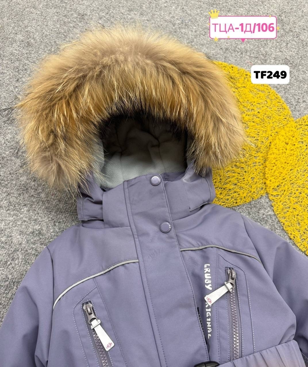 куртка зимняя для девочек,костюм зимний для девочек,зимний костюм детский,зимние костюмы,куртка зимняя детская