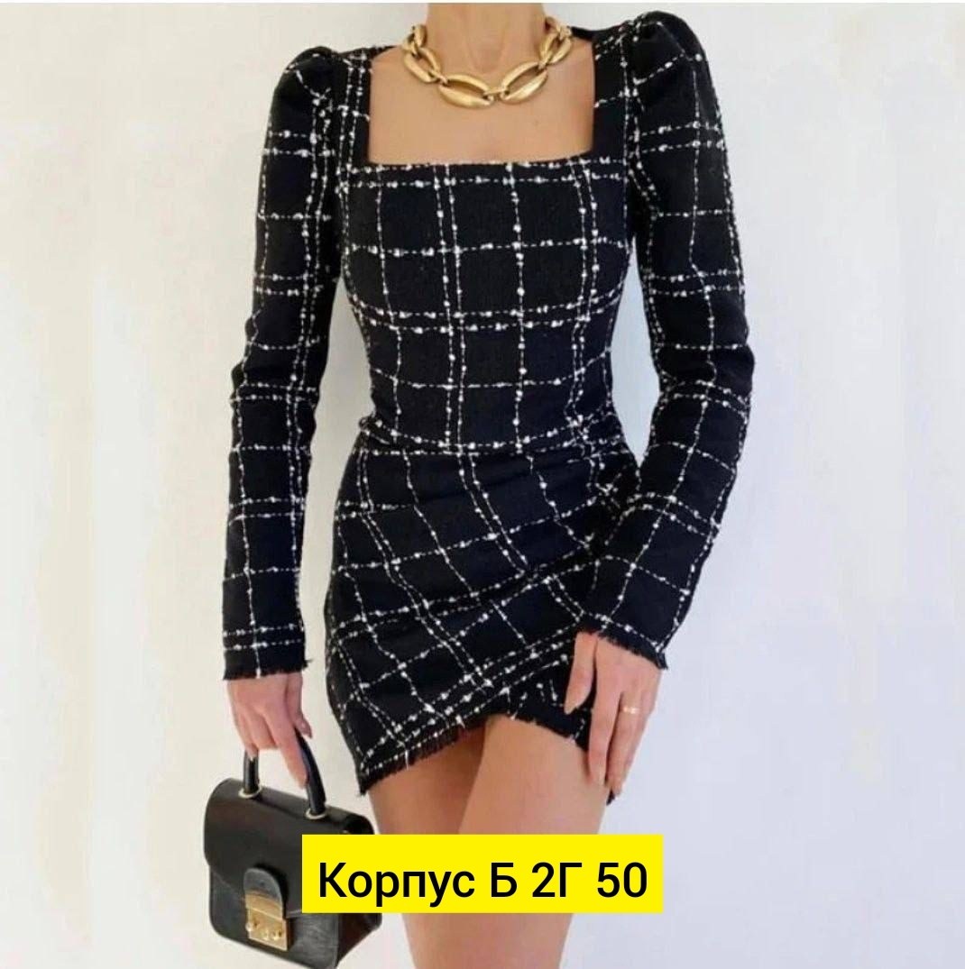 платье идеальное,стильное платье,модное платье,платье твидовое,платье в клетку