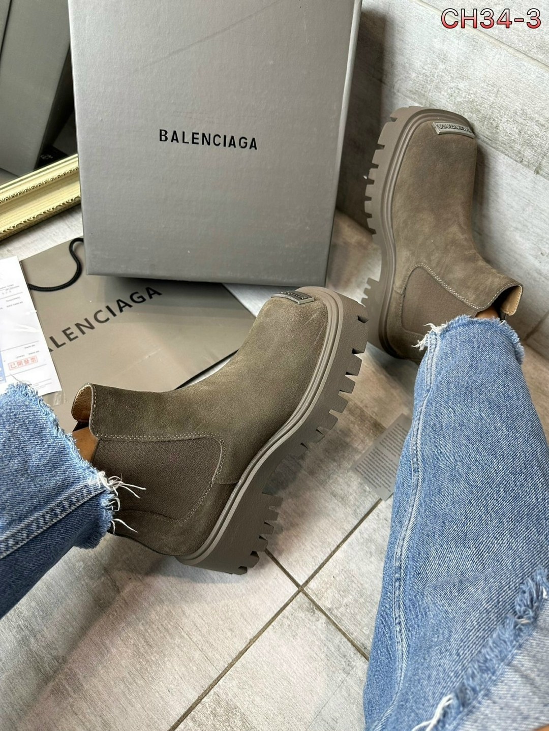 ботинки челси женские эконика,ботинки челси,ботинки женские,,ботинки челси женские