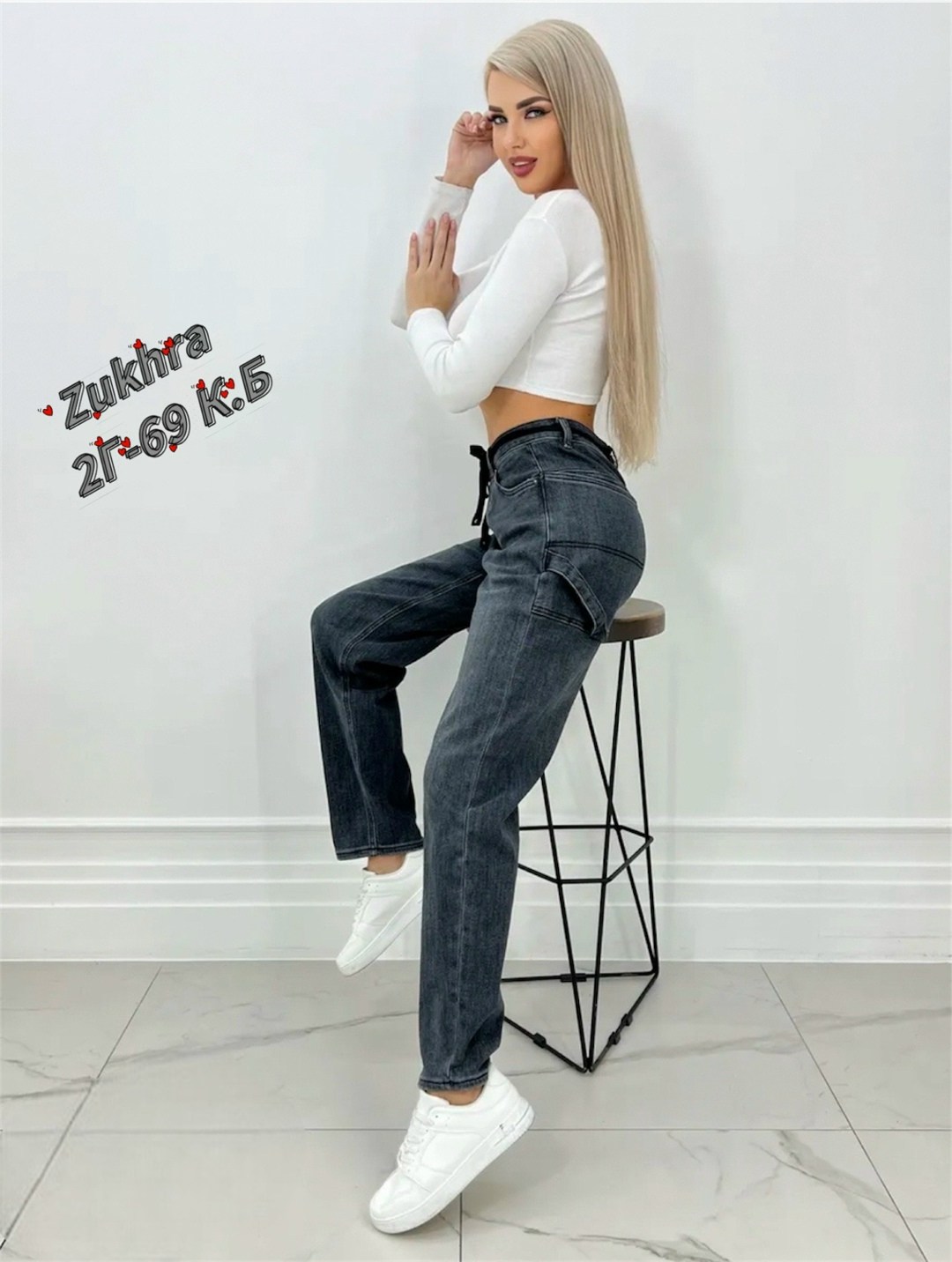 женские джинсы,джинсы мом,джинсы джинсы,джинсы женские мом,джинсы брюки