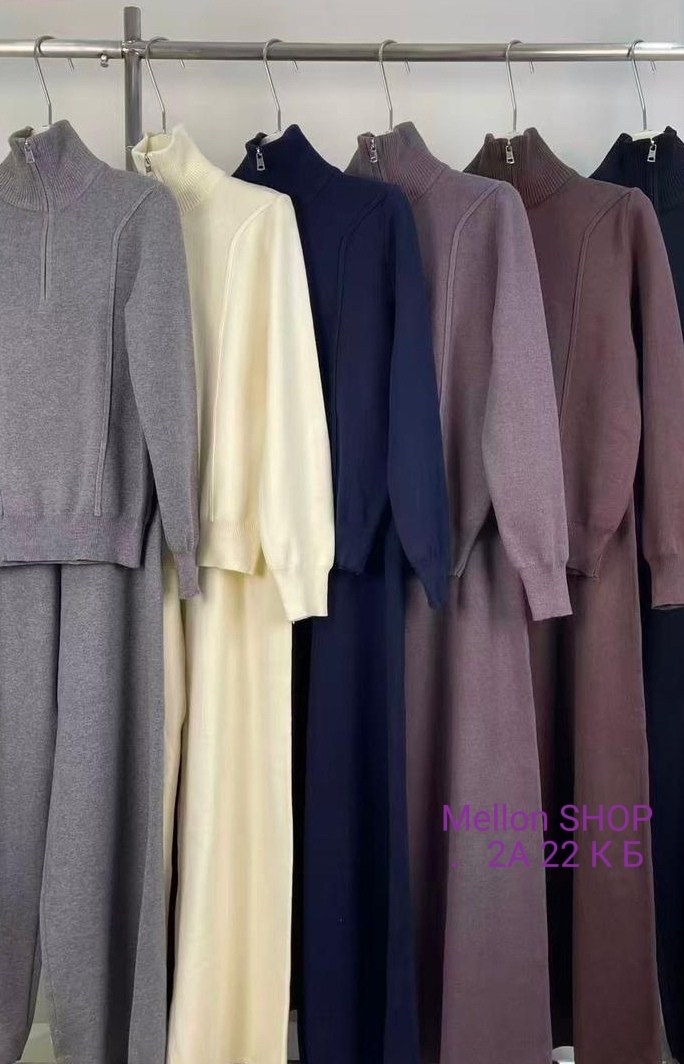 трикотажные костюмы,вязаные костюмы,теплый костюм,костюм трикотажный теплый,костюм из трикотажа