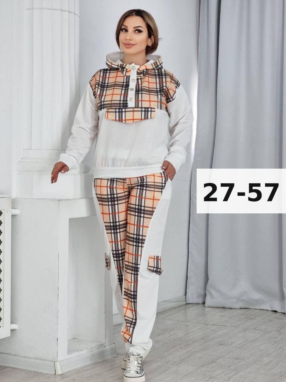 женские костюмы спортивные,женские костюмы,костюм женский двойка,женские спортивные костюмы больших размеров,костюм трикотажный