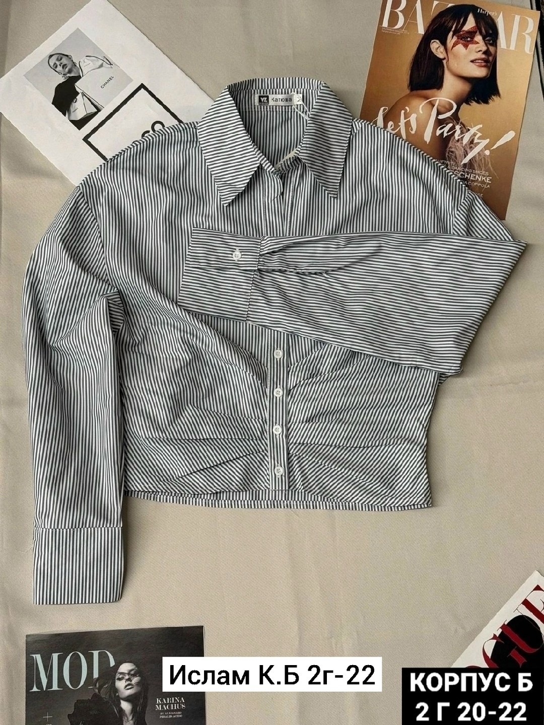 рубашка блузка,женские блузки и рубашки,блузка женская,рубашка женская