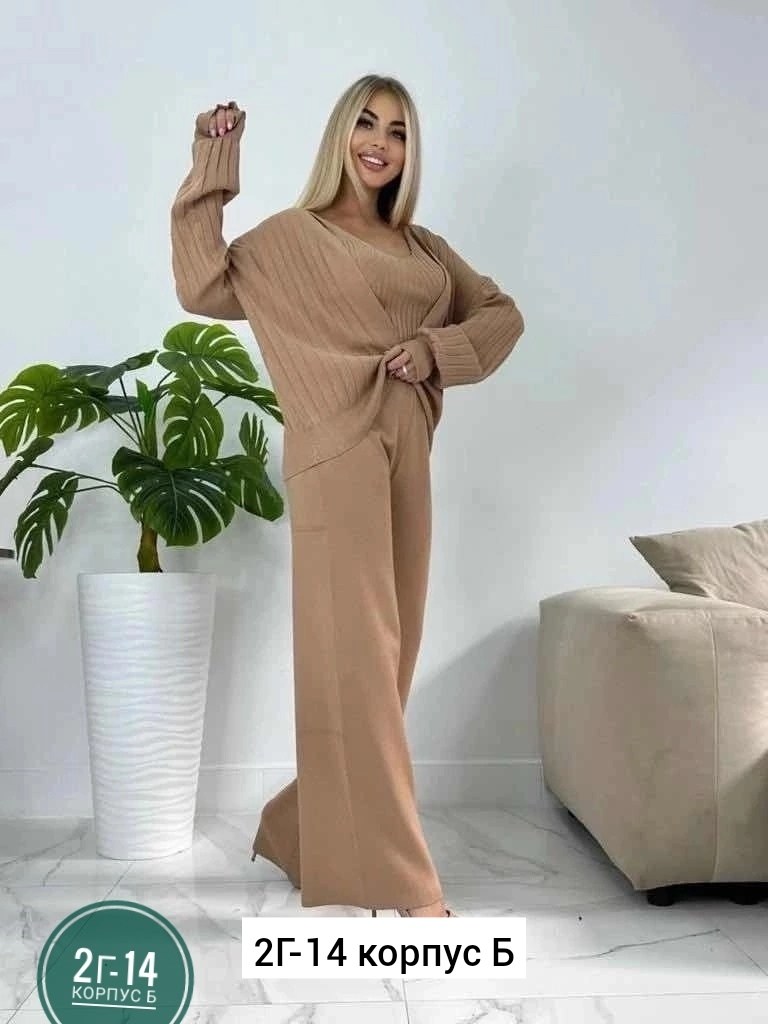 женский костюм вязаный,костюм двойка кашемир,костюм двойка женская,костюм тройка женский,костюмы двойки