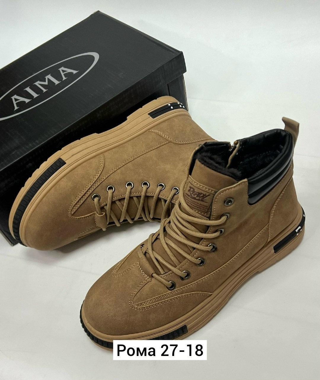 ,ботинки мужские зимние, мужская зимняя,ботинки мужские,ботинки