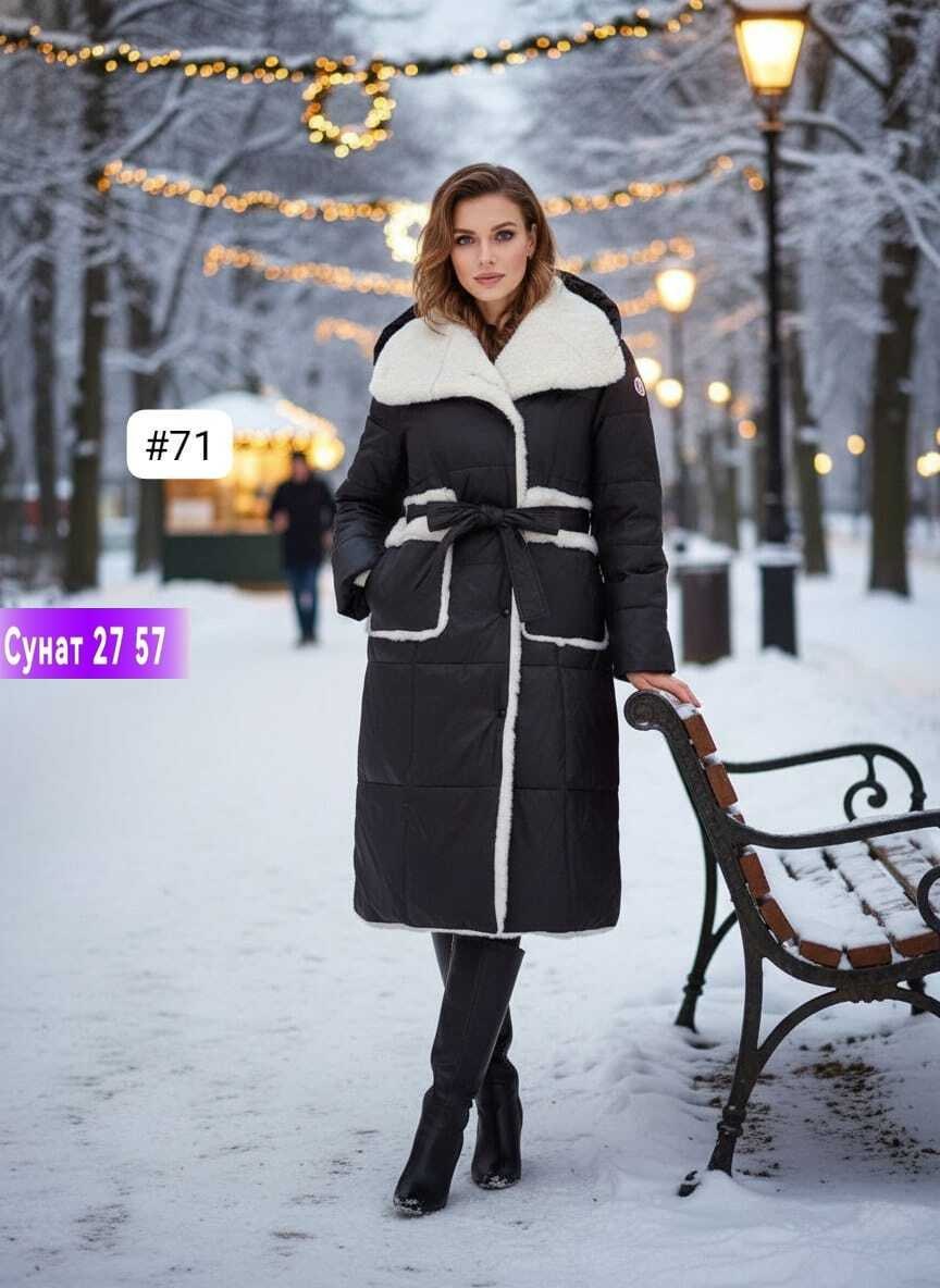 пуховики женские,зимние куртки,пуховик зимний женский,женская зимняя куртка,женское пальто зимнее