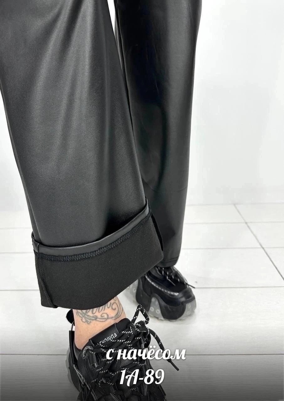 женские брюки из экокожи,кожаные штаны,кожаные брюки,брюки эко кожа,брюки лосины