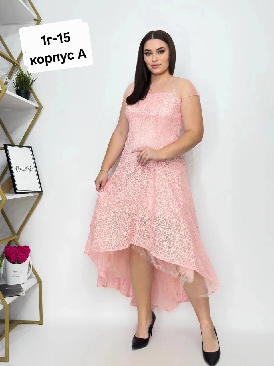 платье кружевное,нарядное платье,платье,гипюр платье,модное платье