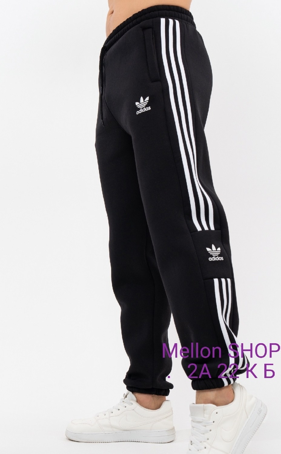 штаны спортивные adidas originals ay7766,мужские спортивные штаны adidas,брюки спортивные adidas,спортивные штаны adidas,брюки мужские adidas