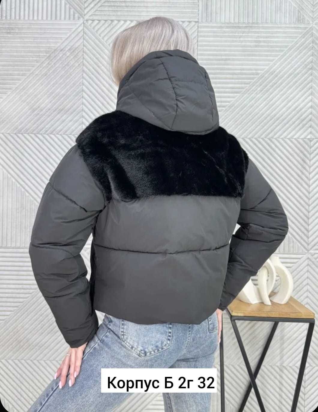 куртка женская,куртка женская демисезонная,зимние куртки,куртка,теплая куртка