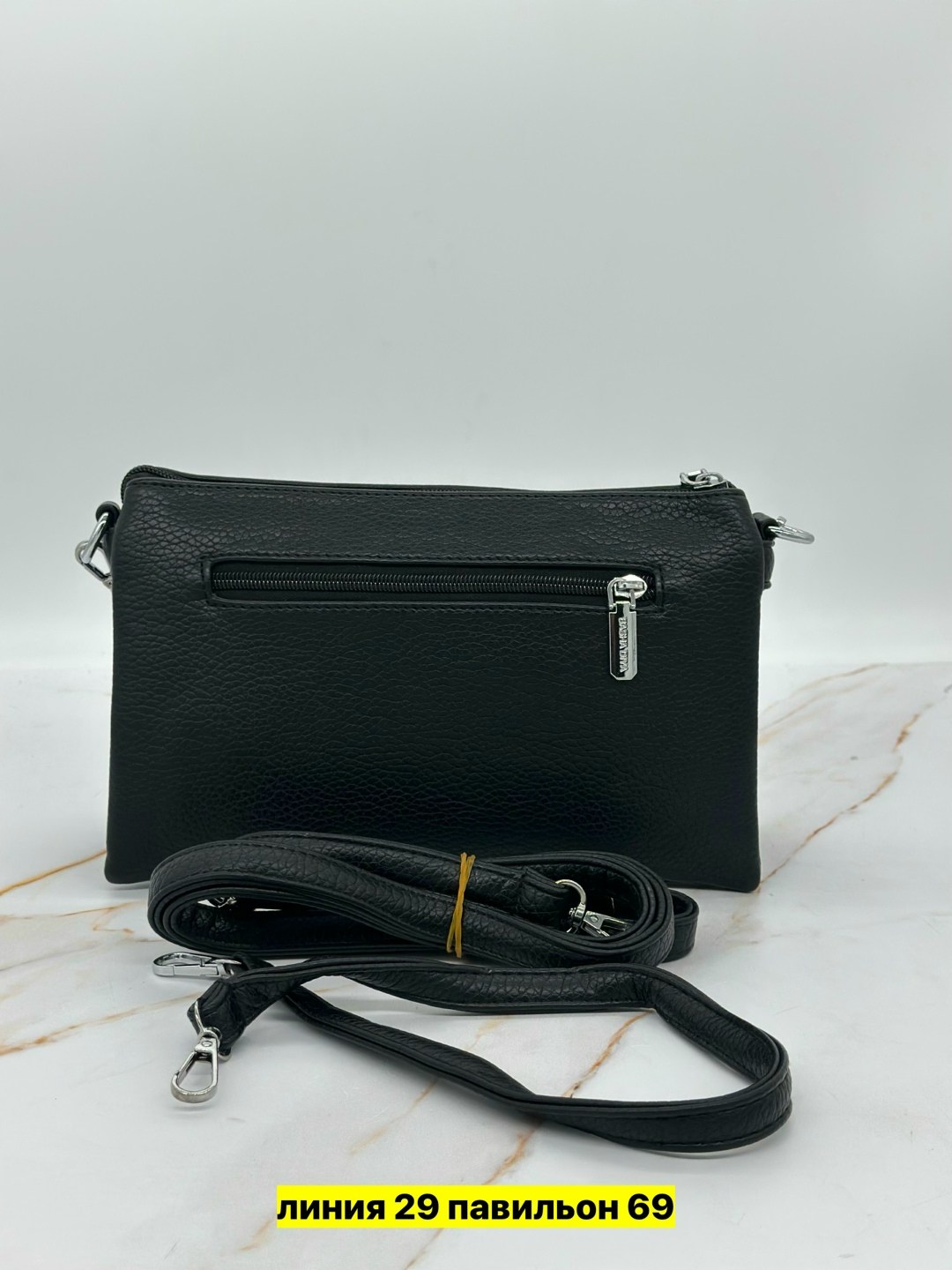 сумка,сумки женская,сумочка,сумка с цепочкой,сумочки женские