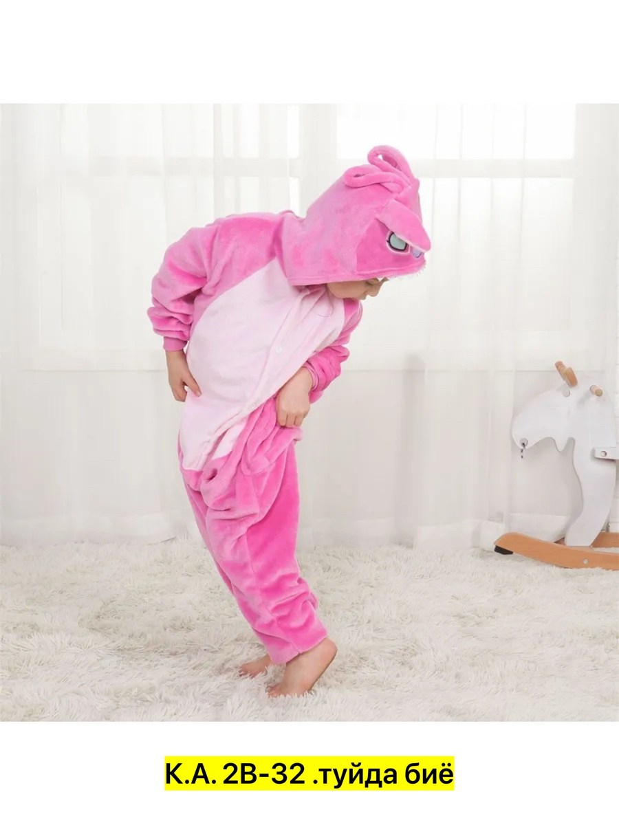 пижама кигуруми для девочек единорог радужный,кигуруми единорог радужный для девочек,кигуруми единорог звездный,кигуруми единорог пижама,кигуруми единорог