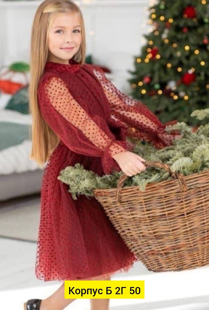 модное детское платье,платье для девочки с сеткой,платье на новый год для девочки,платье для девочек,платье праздничное