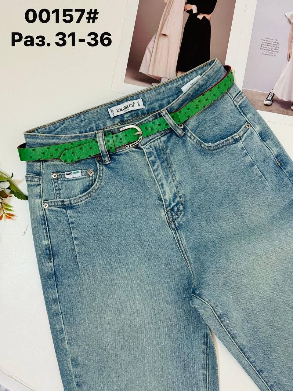 женские джинсы,брюки джинсы,джинсы стильные,джинсы мом,джинсы джинсы