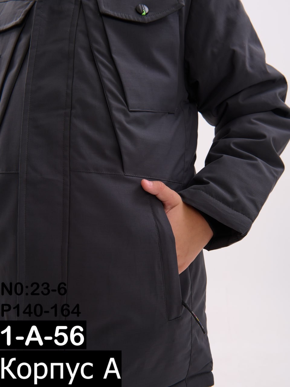 зимняя куртка для мальчика,зимняя куртка детская,куртка для мальчика,зимняя куртка на подростка,зимние куртки