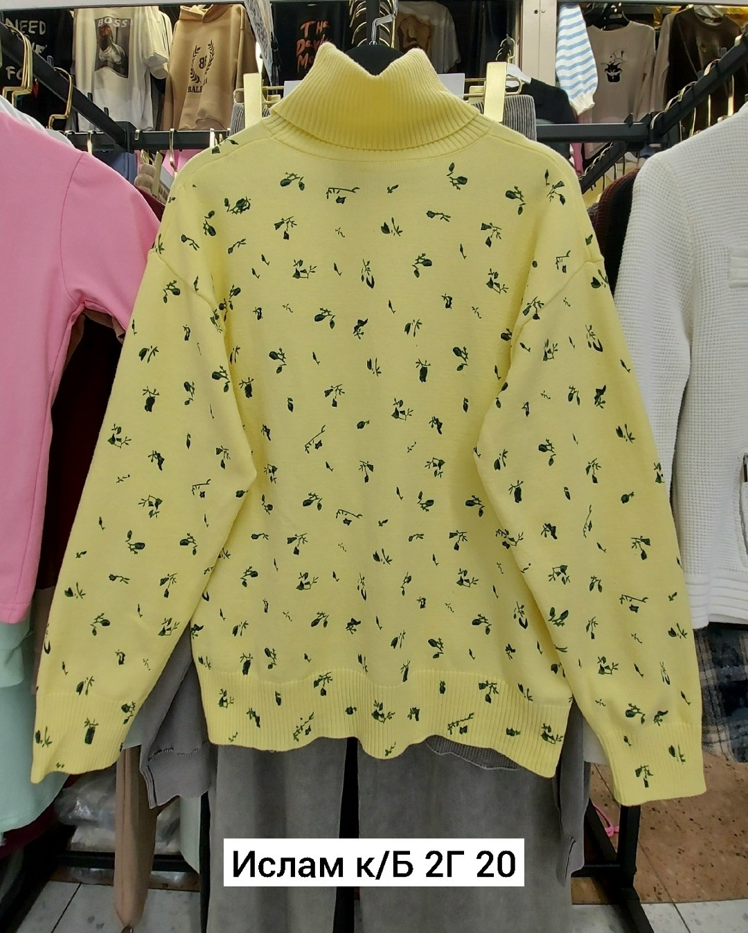 свитера женские,женская кофта,свитер,кардиган кофта,свитер с вышивкой