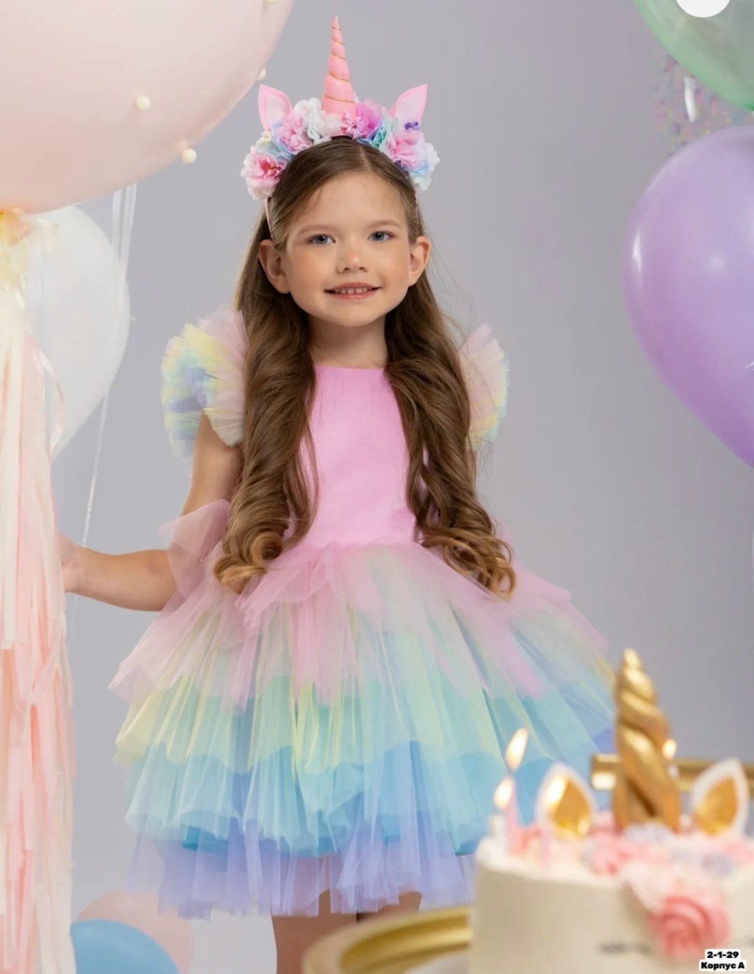 платье для девочек,платье нарядное для девочки,платье детская,платье единорожка,платье разноцветное