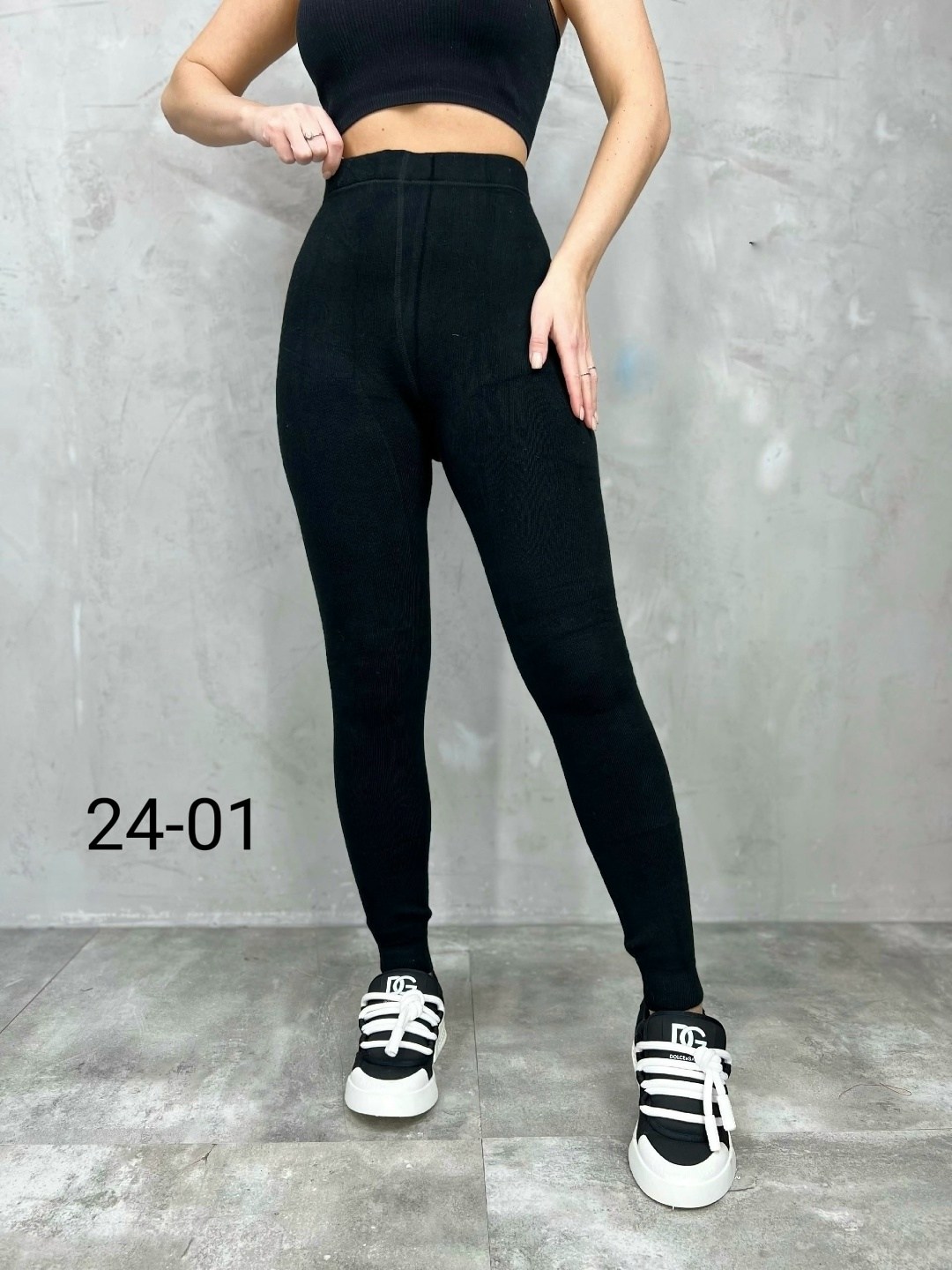 легинсы женские,кашемировые легинсы женские,женские лосины,легинсы,лосины леггинсы