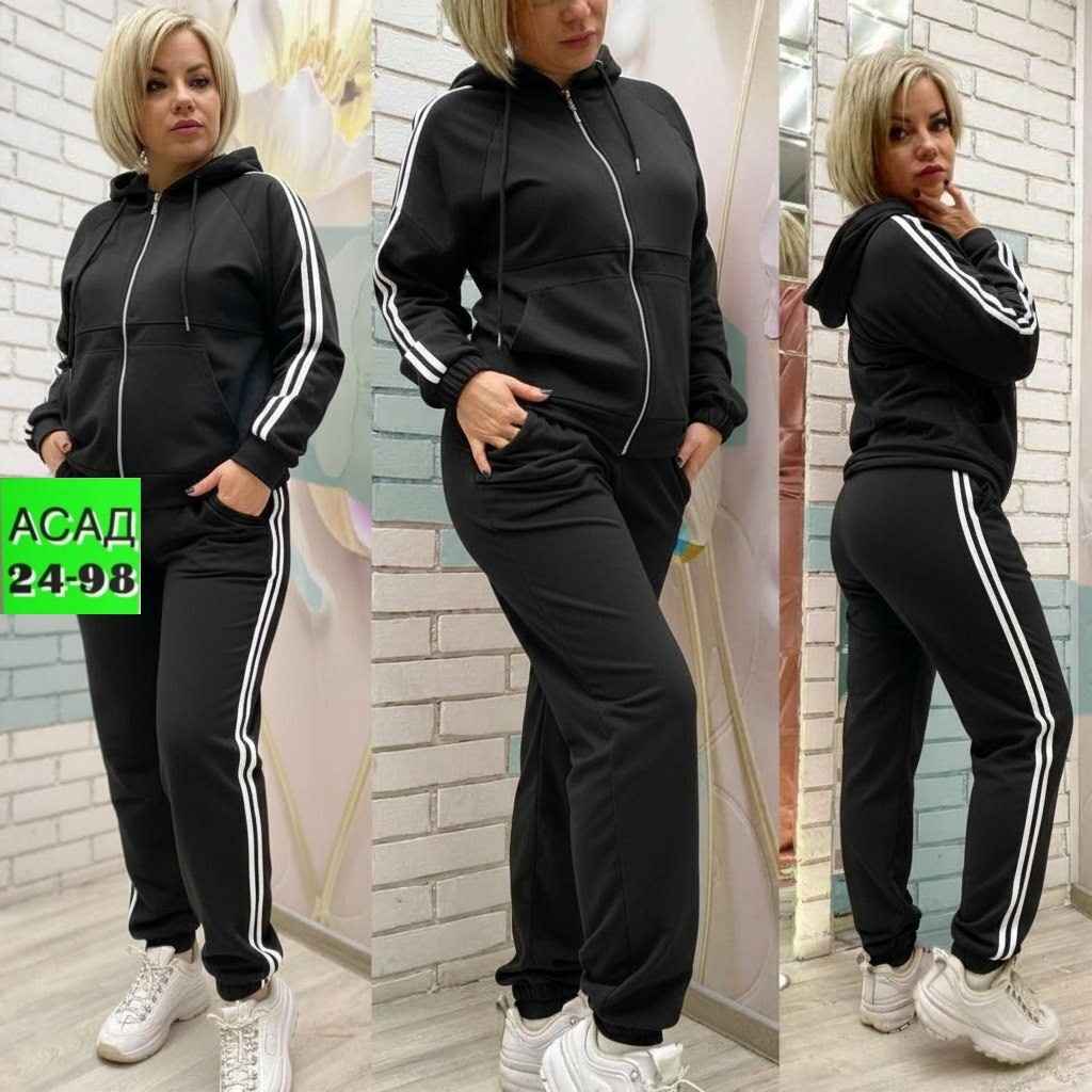 женские костюмы спортивные,спортивные костюмы,спортивные костюмы двойка,костюм женские спортивные костюмы,женские спортивные костюмы больших размеров