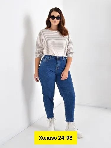 джинсы женские,джинсы мом,брюки джинсы,штаны джинсы,джинсы джинсы