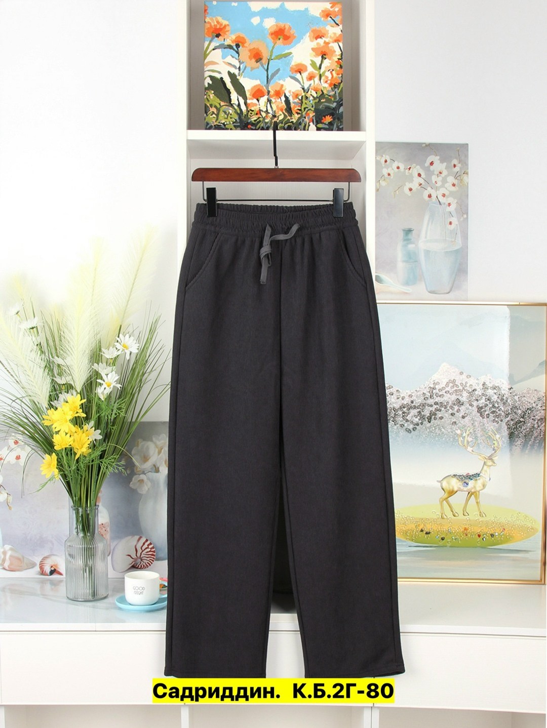 брюки свободные,широкие женские брюки,женский брюки,брюки штаны,широкие брюки