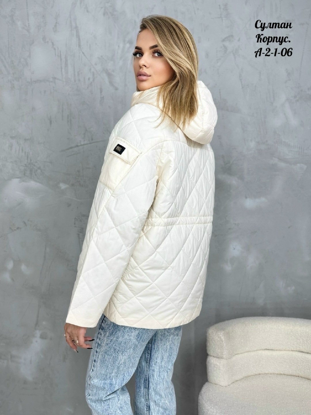 демисезонная куртка,куртка женская,куртка модная,куртка женская демисезонная,куртка женская бежевая